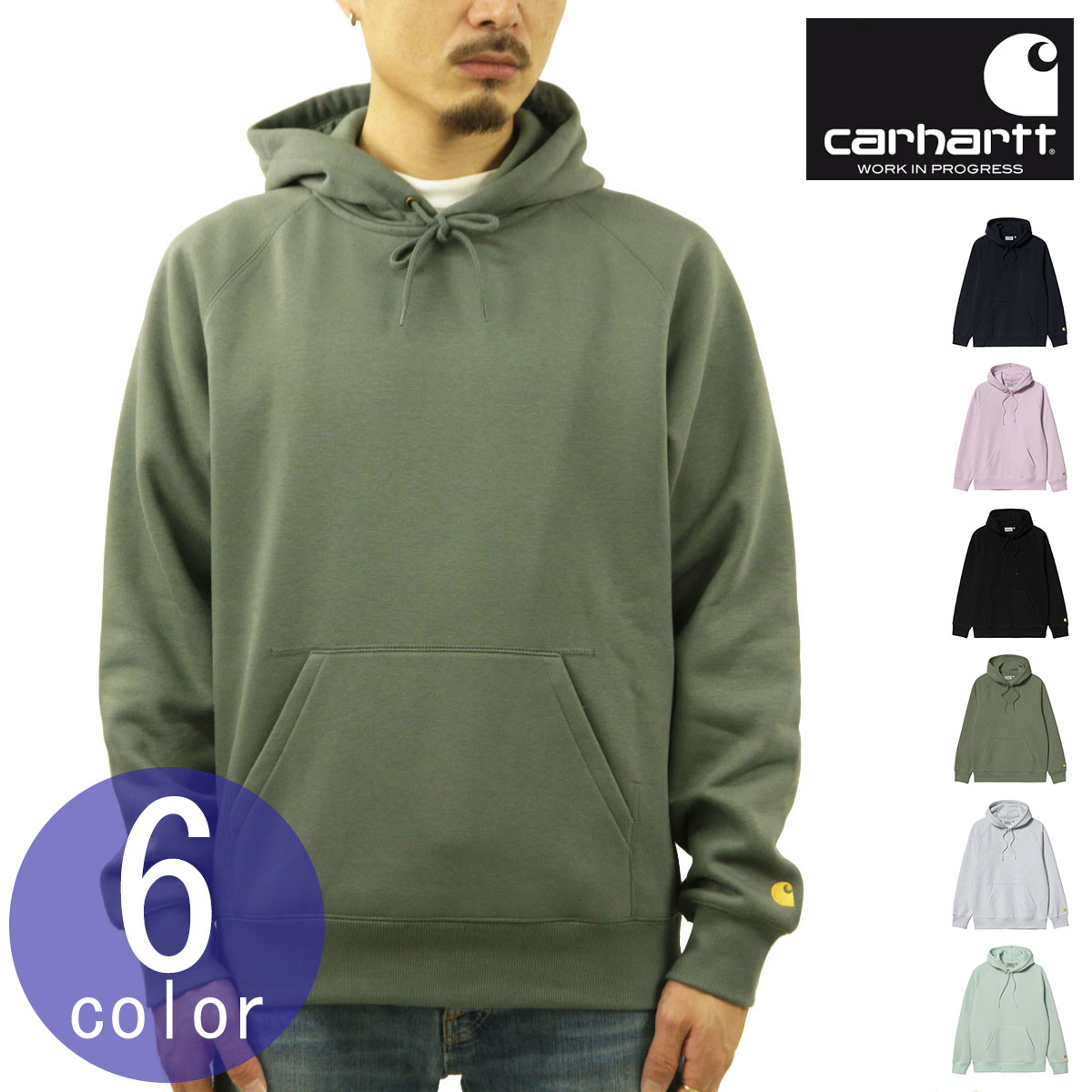 カーハート パーカー メンズ 正規品 CARHARTT WIP WORK IN PROGRESS ワンポイント ロゴ プルオーバーパーカー HOODED CHASE SWEATSHIRT PULLOVER PARKA I033661 / I026384