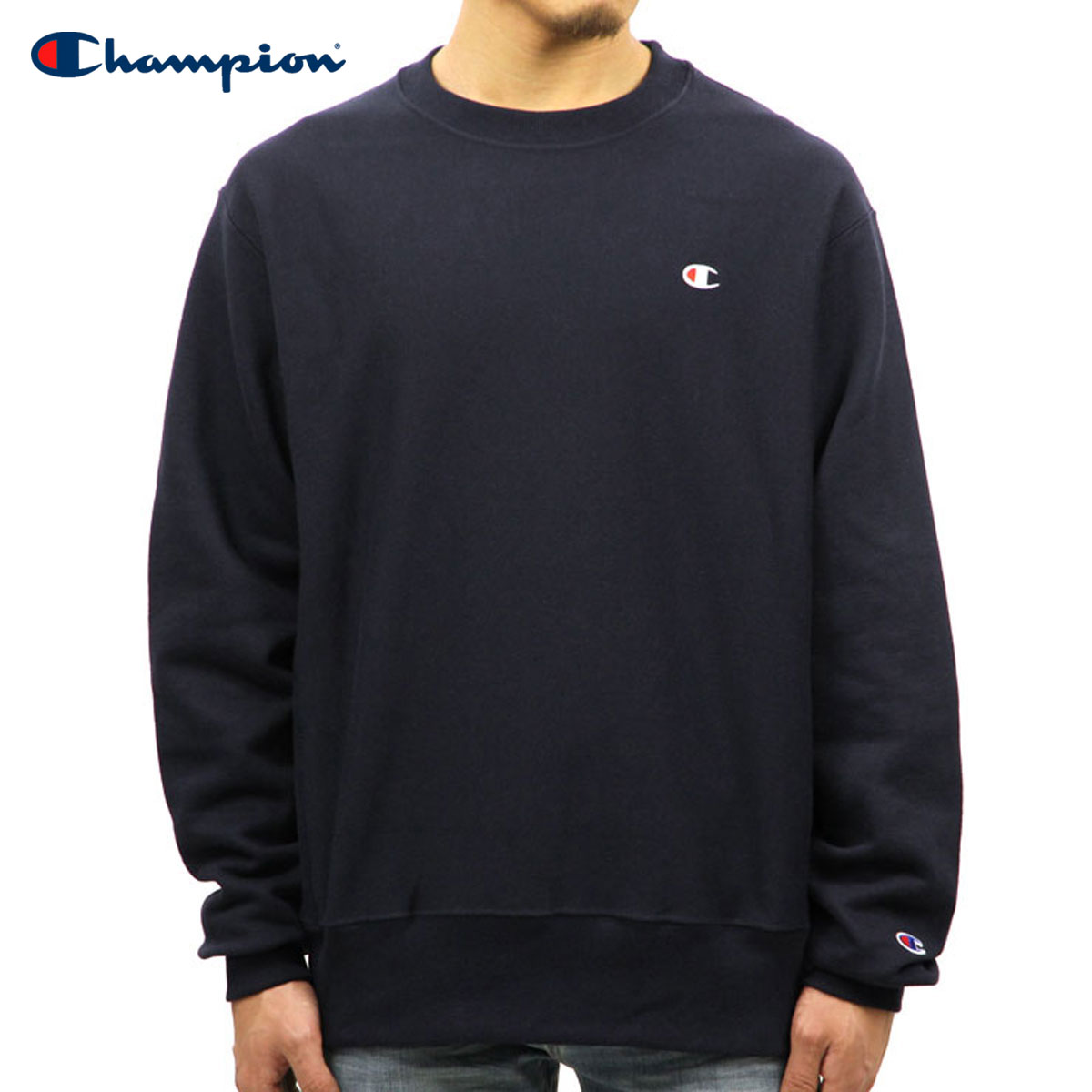 【尖んがり10倍 6/4 20:00～6/11 1:59】 はやりっ子 CHAMPION 置き目品 メンズ リバースウィーブ 流汗 REVERSE WEAVE HEAVYWEIGHT 12薬局衡オンス CREW SWEAT GF70 NAVY 父の日 差し上げ物 ラッピング