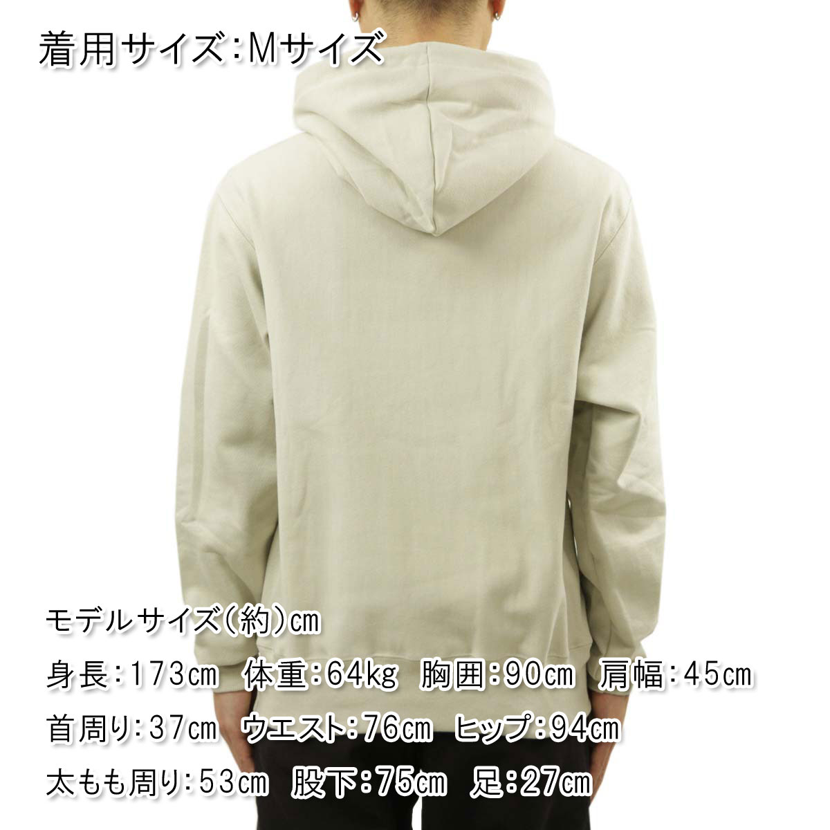 champion reverse weave taupe