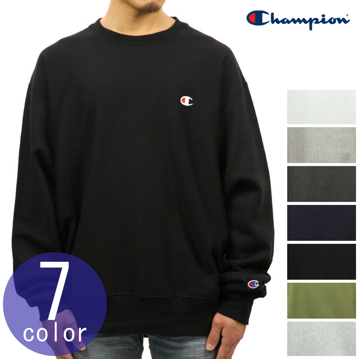チャンピオン CHAMPION 正規品 メンズ リバースウィーブ ヘビーウェイト クルーネック スウェット REVERSE WEAVE HEAVYWEIGHT 12oz CREW SWEAT GF70