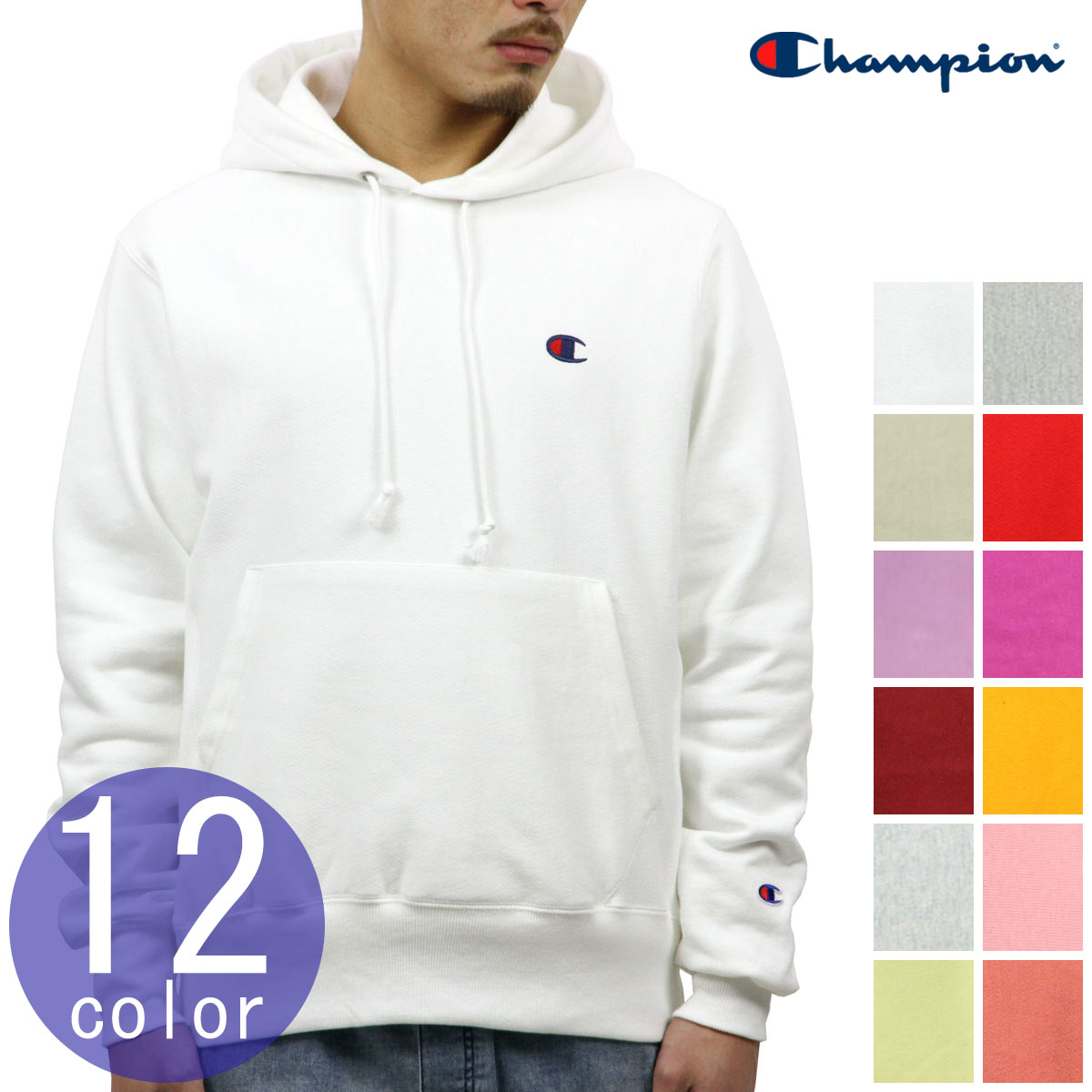 champion 12 oz hooded sweatshirt