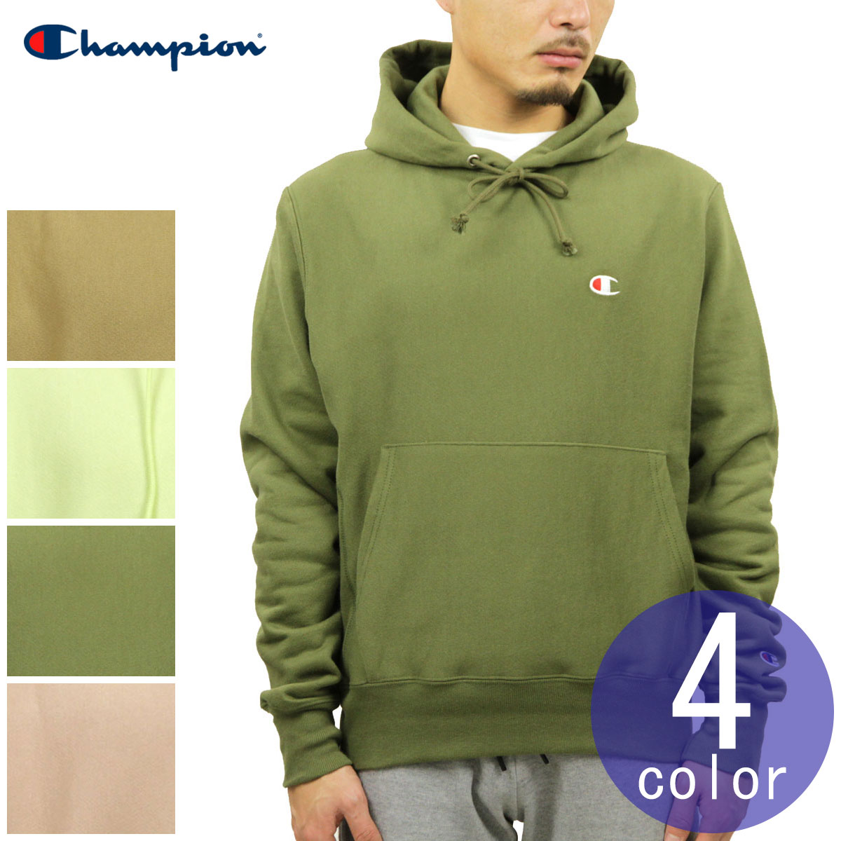 champion sweater pastel americano