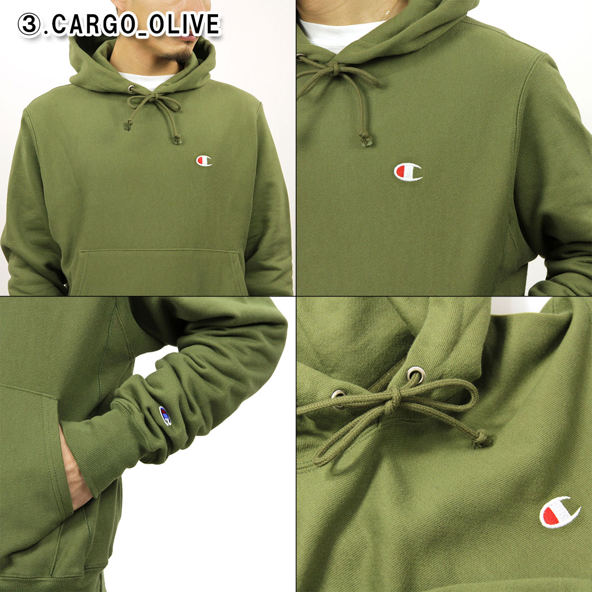 cream color champion hoodie