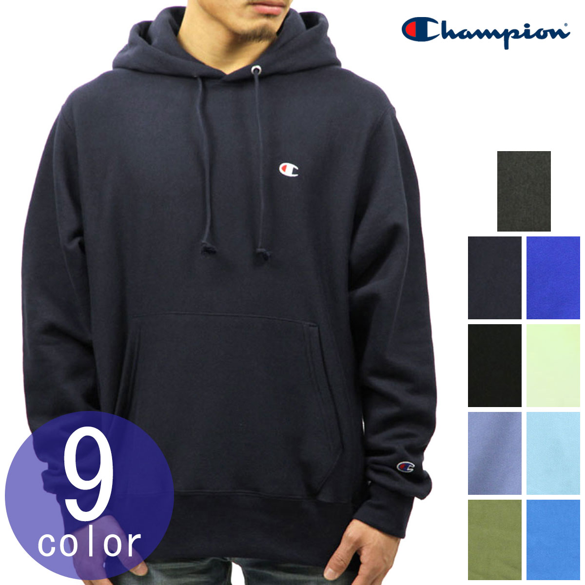 はやりっ児 CHAMPION 定め事品 メンズ リバースウィーブ ヘビーウェイト ティーシャツパーカー REVERSE WEAVE HEAVYWEIGHT 12薬局衡オンス PULLOVER HOODIE GF68 父の日 差し上げ物 ラッピング