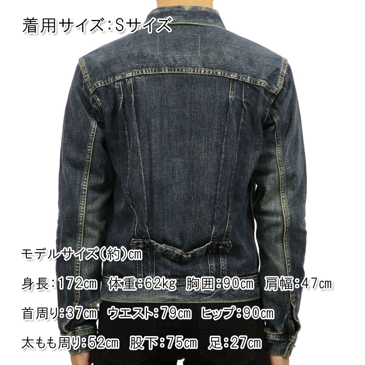 Denim & Supply Ralph Lauren - 【DENIM&SUPPLY Ralph Lauren／デニム