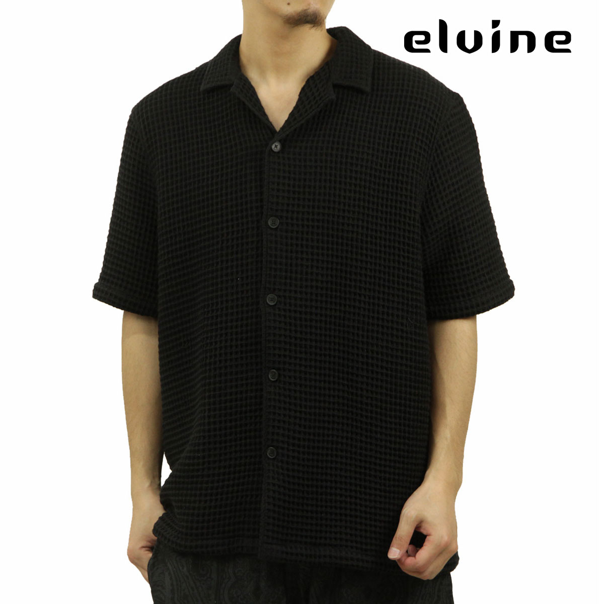 【ポイント10倍 4/4 20:00～4/10 1:59】 エルバイン メンズ 半袖シャツ 正規販売店 ELVINE ボタンダウン ワッフル生地 開襟シャツ KILIAN RELAXED FIT WAFFLE SHORT SLEEVE SHIRT 330771 110 BLACK