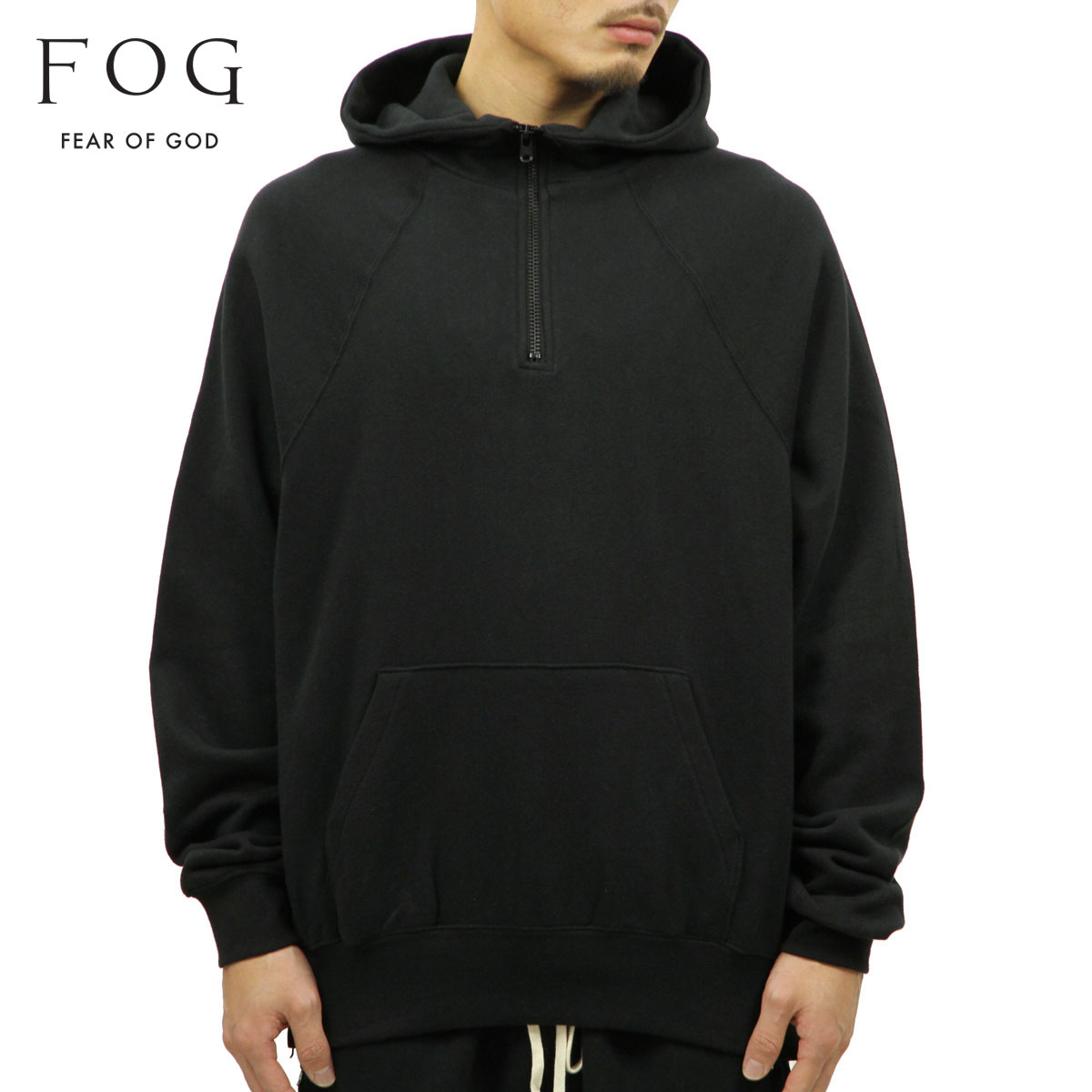 fear of god zip hoodie