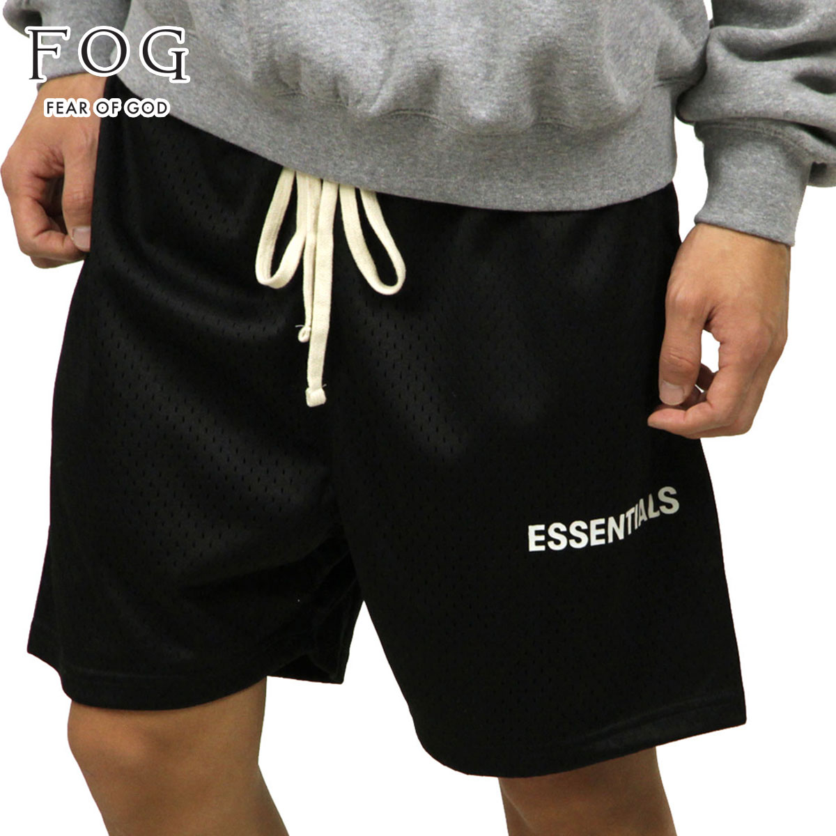 fear of god essentials drawstring shorts