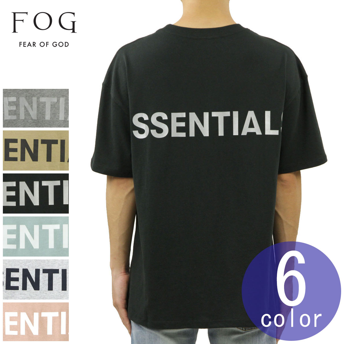 ESSENTIALS 長袖Tシャツ ロンＴ ブラック Sサイズ エッセンシャルズEssentials ロンT 長袖 Tシャツ バックプリント