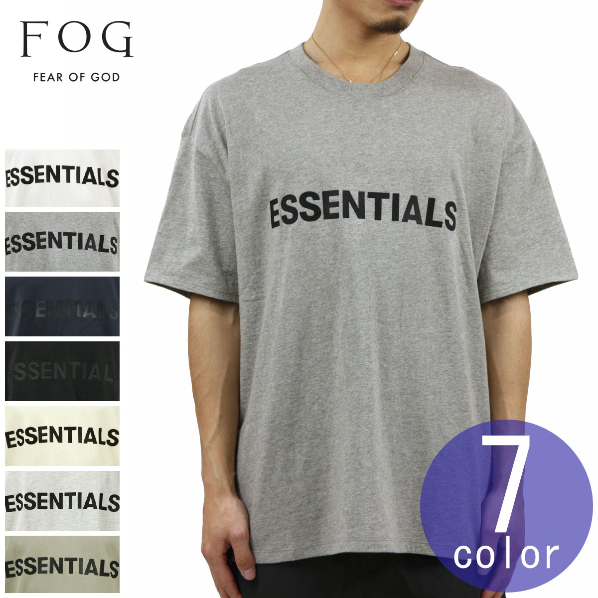 フィアオブゴッド fog essentials ティーシャツ メンズ 決まり品 FEAR OF GOD エッセンシャルズ 半袖ティーシャツ ロゴタイプ 労働者の一団のど首 FOG - FEAR OF GOD ESSENTIALS T-SHIRT メンズファッション-トップス-Tシャツ・カットソー