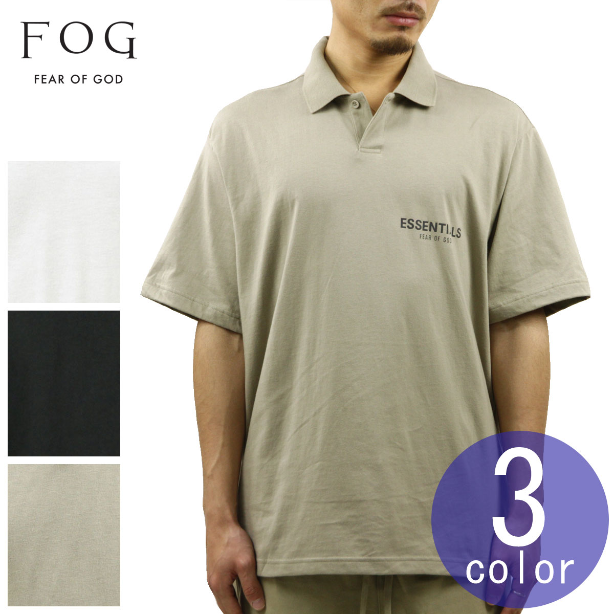 楽天市場】エッセンシャルズ FOG ESSENTIALS ポロシャツ 長袖