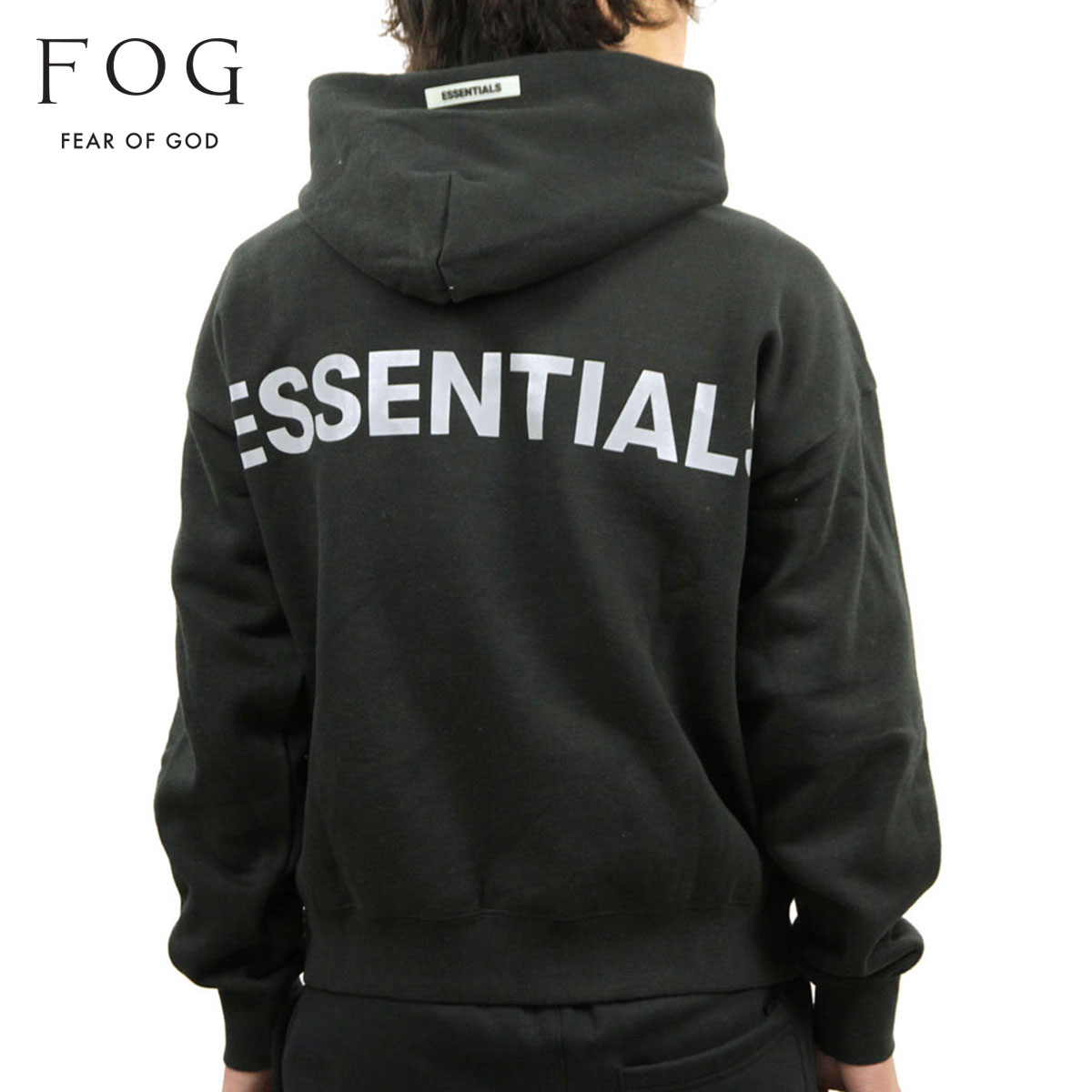 fear of god essentials hoodie black