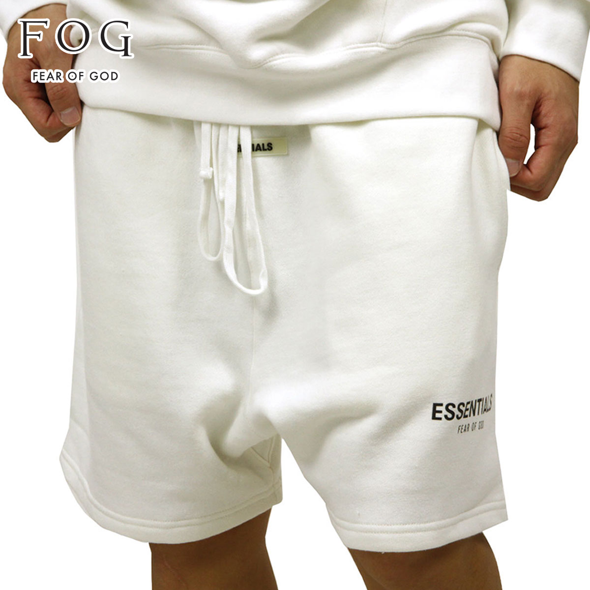 fog sweat shorts