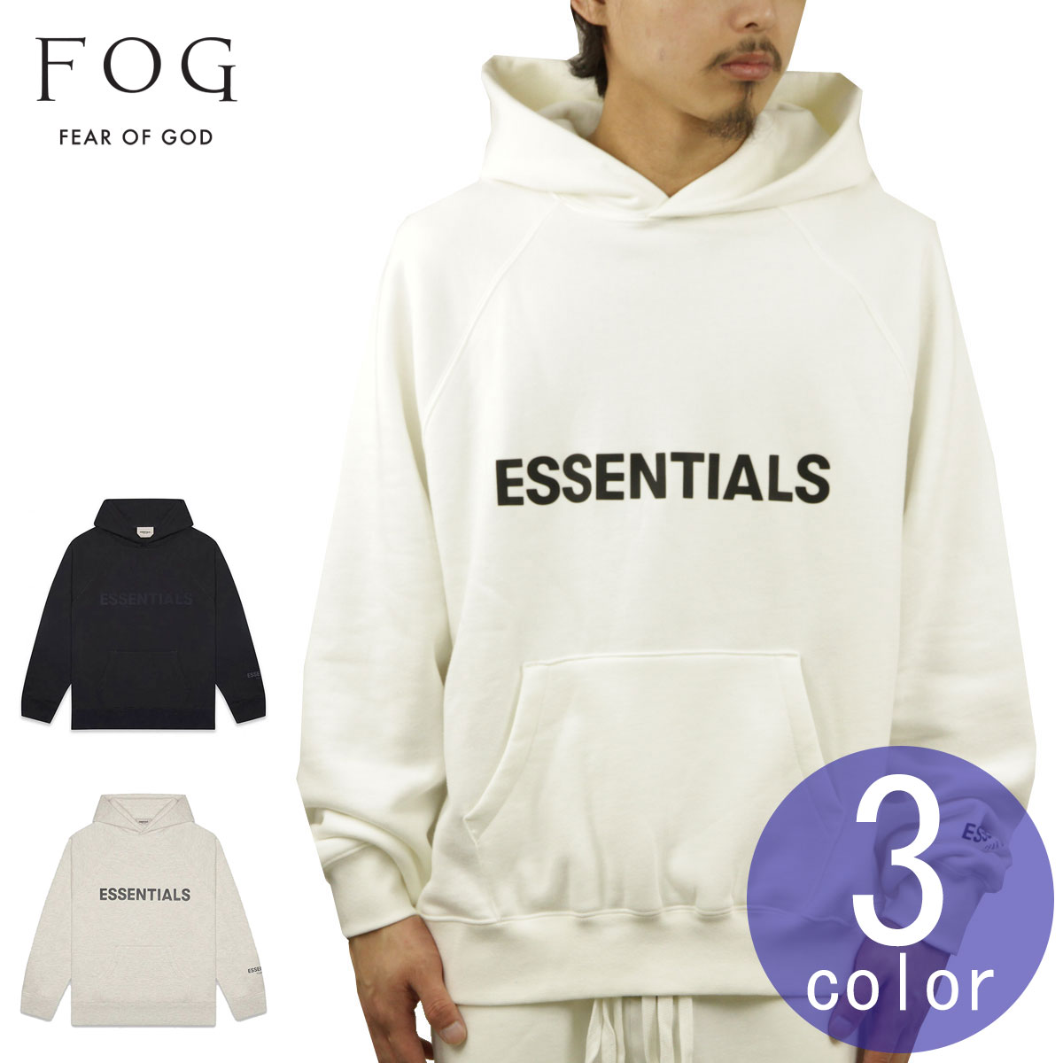 メンズウェア BOGEY BOYS ESSENTIALS HOODIE WHITE M BOGEY BOYS ESSENTIALS HOODIE WHITE M Bogey Boys Essential Cotton