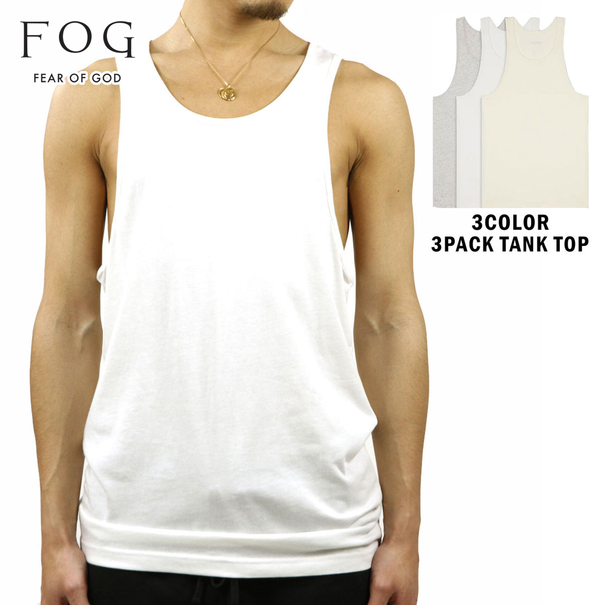 ランキング フィアオブゴッド タンクトップ メンズ 正規品 Fear Of God エッセンシャルズ 3パック タンクトップ 3枚組 Fog Fear Of God Essentials 3 Pack Tank Tops Multi ブランド品セレクトショップ Mixon 新年の贈り物 Aqsasport Org