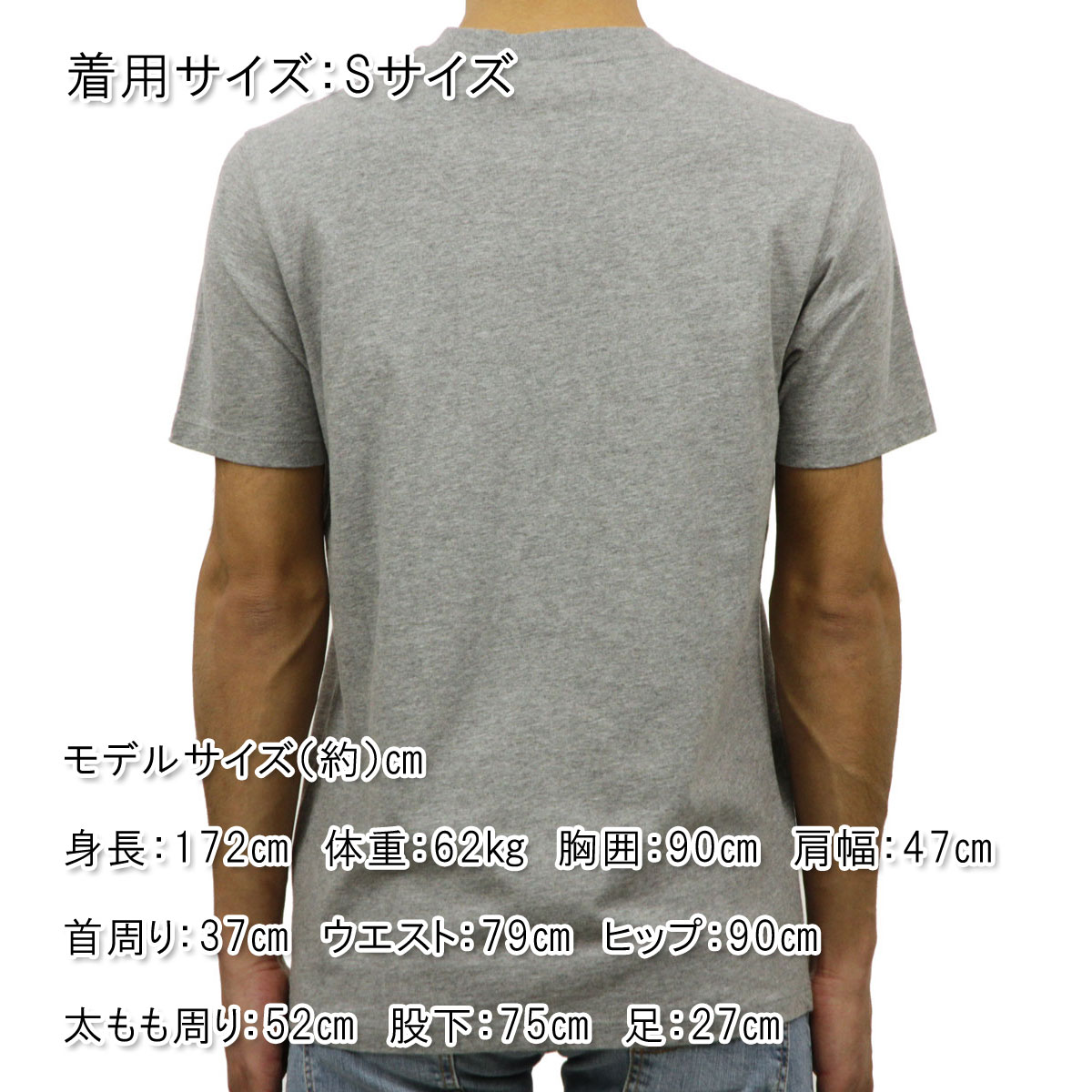 時間指定不可 楽天市場 数量限定クーポンゲットで10 Off 5 1 00 00 5 6 9 59 フランクリン マーシャル Tシャツ 正規販売店 Franklin Marshall 半袖tシャツ クルーネック 3枚組 3 Pack Tee Tsmf361 4045 Classic Colour Grey Navy Black ブランド品