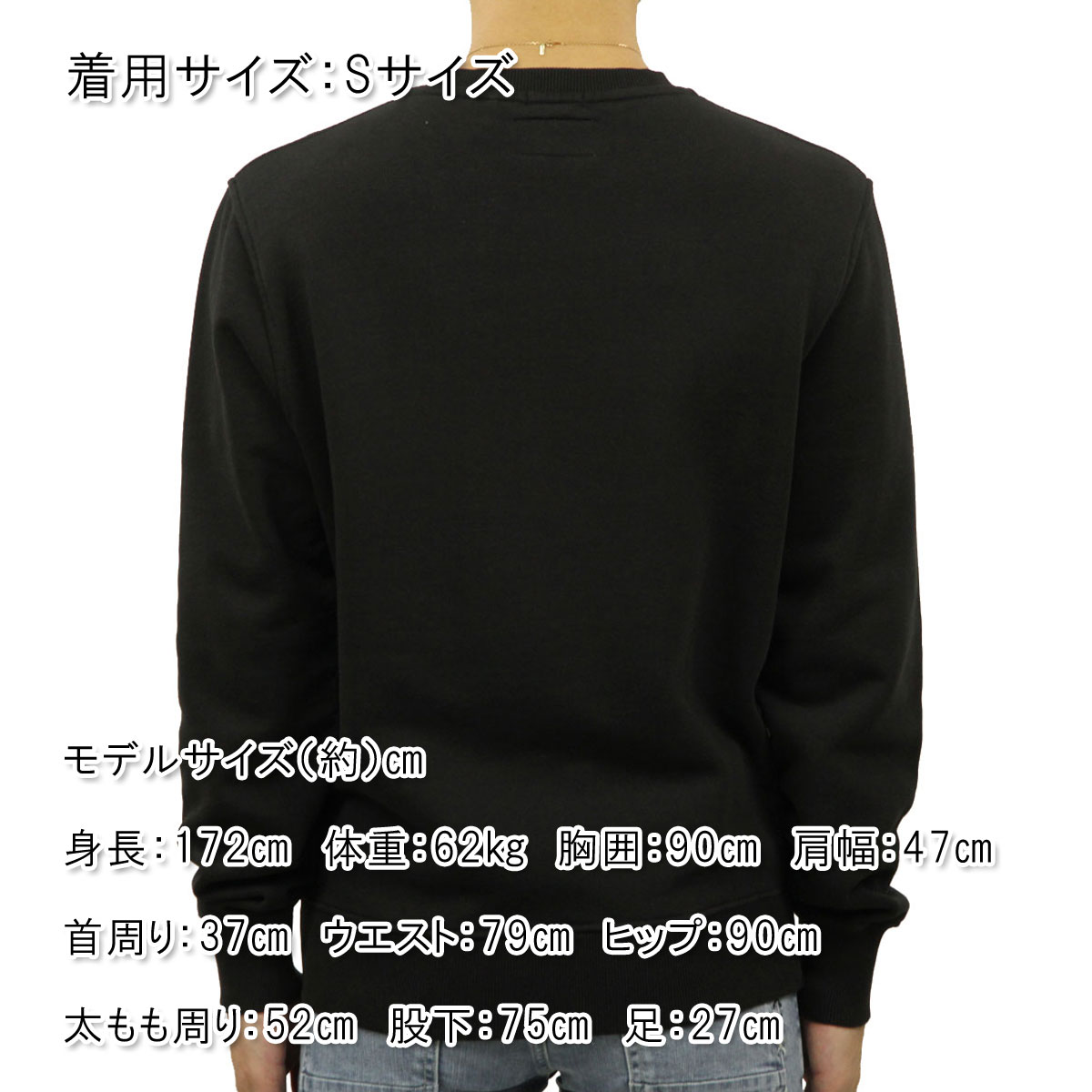 人気ブランドを 楽天市場 フランクリン マーシャル スウェット メンズ 正規販売店 Franklin Marshall トレーナー Logo Crew Neck Fleece 021 Flmf055an 0021 ブランド品セレクトショップ Mixon 柔らかい Flamespabali Com