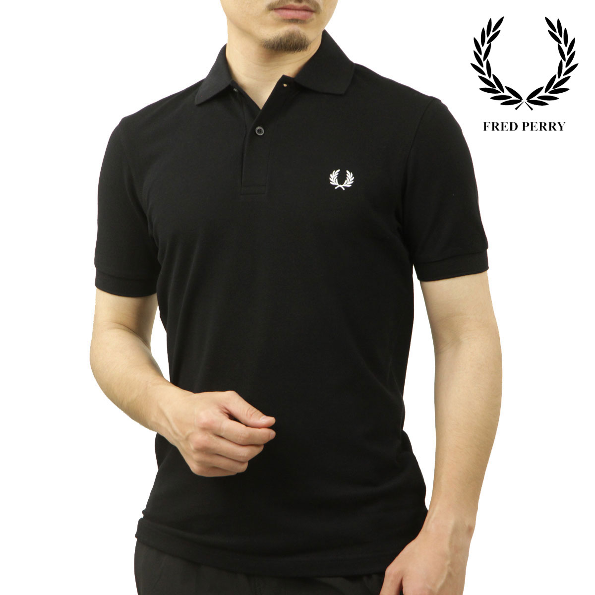 フレッドペリー メンズ ポロシャツ 正規販売店 FRED PERRY 半袖 ワンポイント ロゴ THE FRED PERRY SHORT SLEEVE POLO SHIRT M6000 350 BLACK