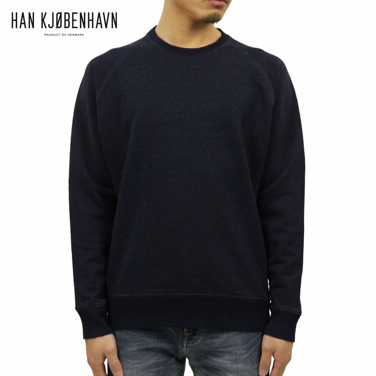 30%OFFクーポン券大売り出し 【受け入れる継続期間 6/4 20:00～6/11 1:59】 ハン HAN KJOBENHAVN 置き目売りわたす店 メンズ 流汗 WORKER CREW NECK インディゴ D15S25 父の日 差し上げ物 ラッピング