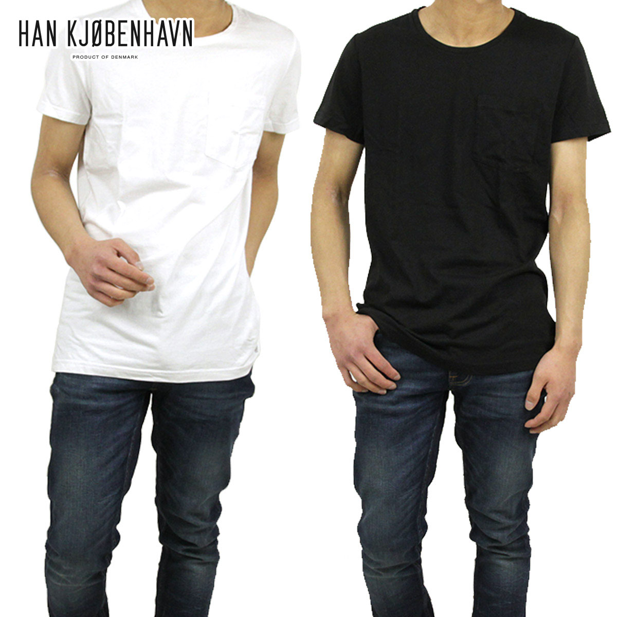 20%OFFクーポンセール 【利用期間 4/4 20:00～4/10 1:59】 ハン HAN KJOBENHAVN 正規販売店 メンズ 2パック半袖ポケットTシャツ 2 PACK TEE BLACK WHITE D15S25