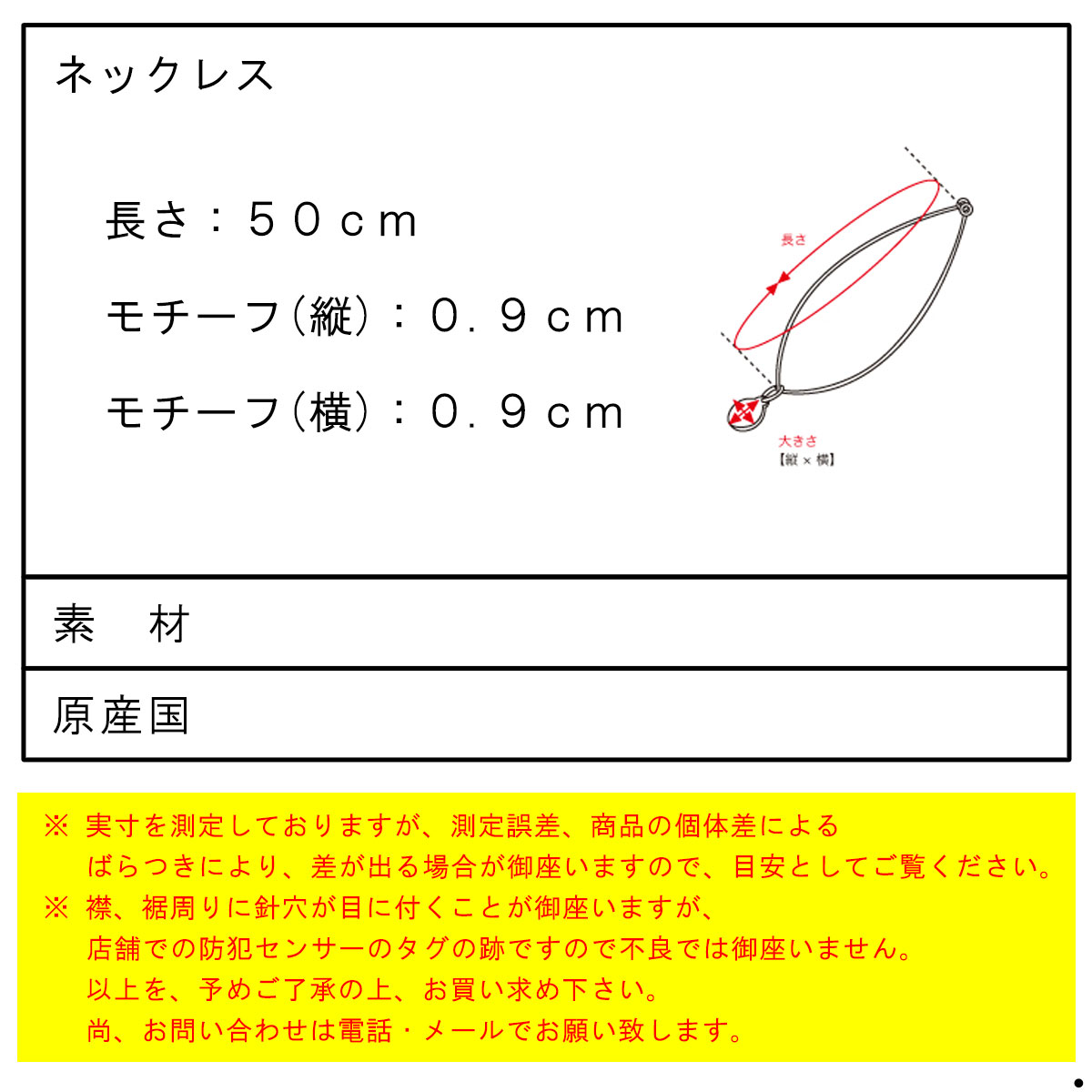 安いそれに目立つ ハリム ネックレス メンズ レディース Harim ネックレス Harim Still Hard Necklace Hrp109 Gp O ホワイトデー 21 ラッピング無料 受賞店舗 Www Estelarcr Com