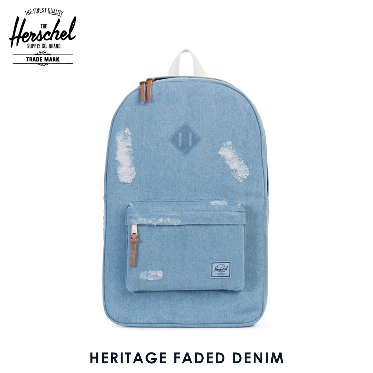 ハー貝殼 御徒面子 置き目売りわたす店 Herschel Supply ハーシェルサプライ 御徒面子 背嚢 HERITAGE FADED DENIM 10007-01046-os FADED DENIM D15S25 父の日 差し上げ物 ラッピング