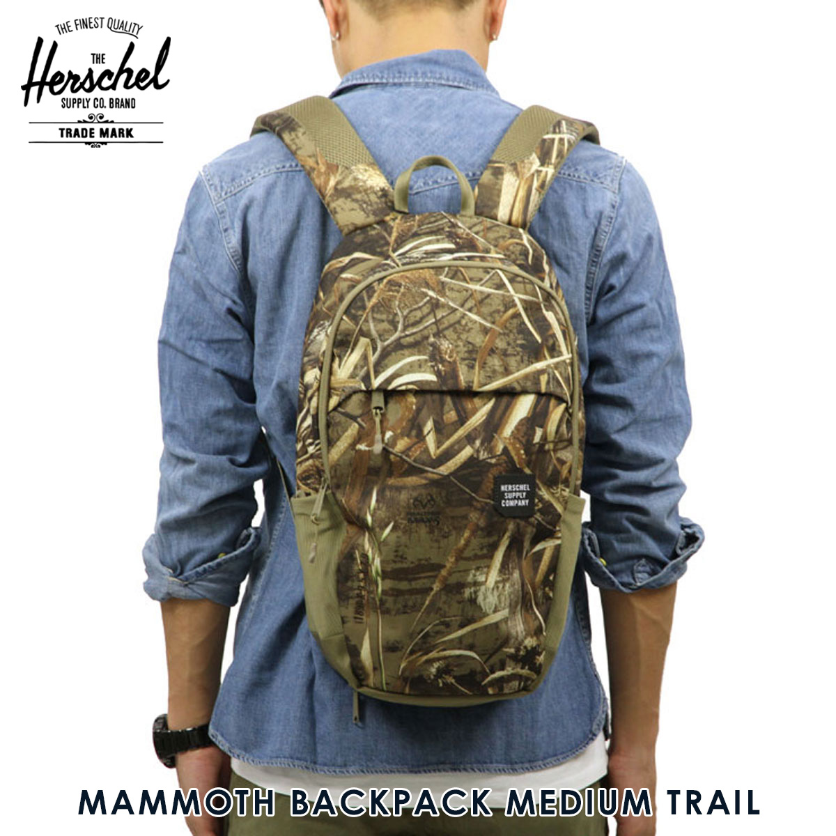 ハー貝殼 御徒面子 置き目売りわたす店 Herschel Supply ハーシェルサプライ 御徒面子 MAMMOTH BACKPACK MEDIUM TRAIL 10269-01454-os REALTREE D00S15 父の日 差し上げ物 ラッピング
