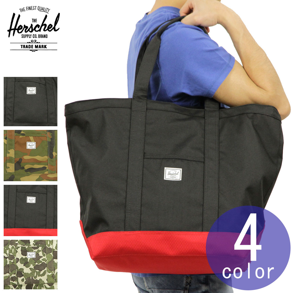 Hershel Bag Regular Herschel Supply ハーシャルサプライ Tote Bamfield Mid Volume Classics Totes 10318 Os
