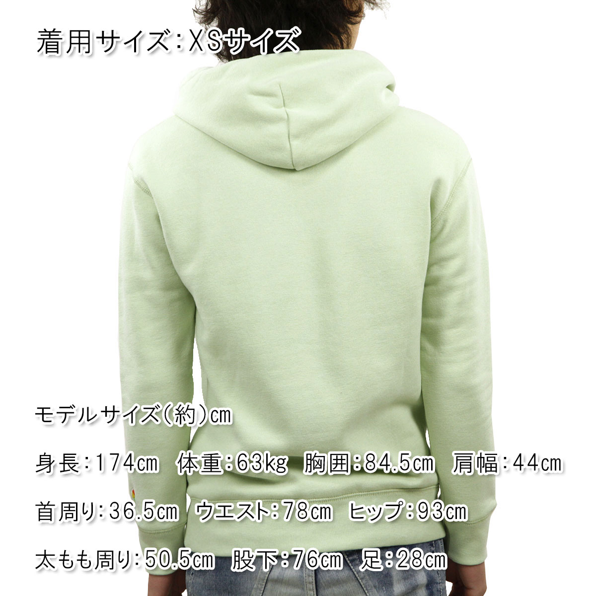 hollister icon hoodie