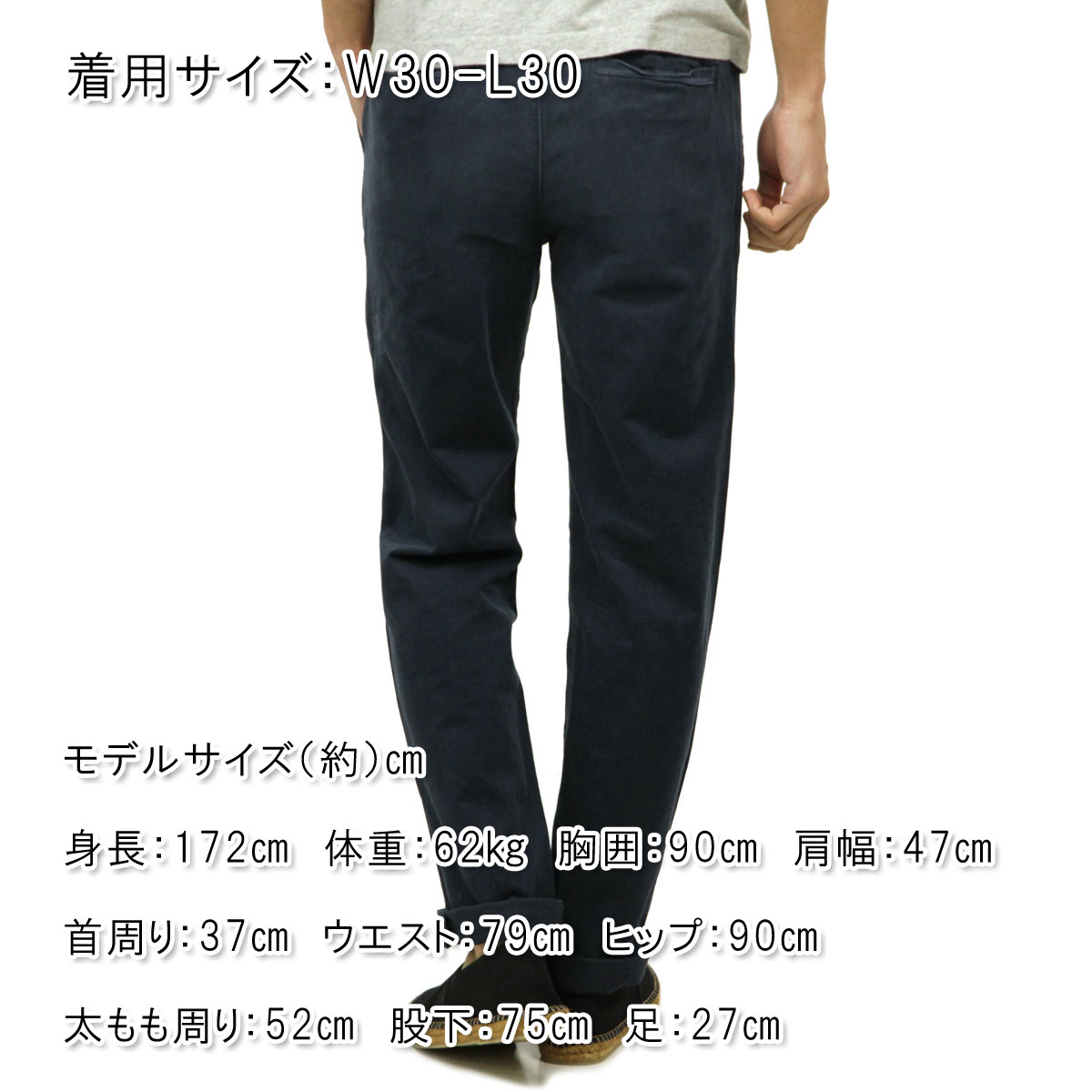 今月限定 特別大特価 ホリスター チノパン メンズ 正規品 Hollister ボトムス ツ Slim Straight Chinos 330 302 0093 023 爆安プライス Blog Jotajota Net Br