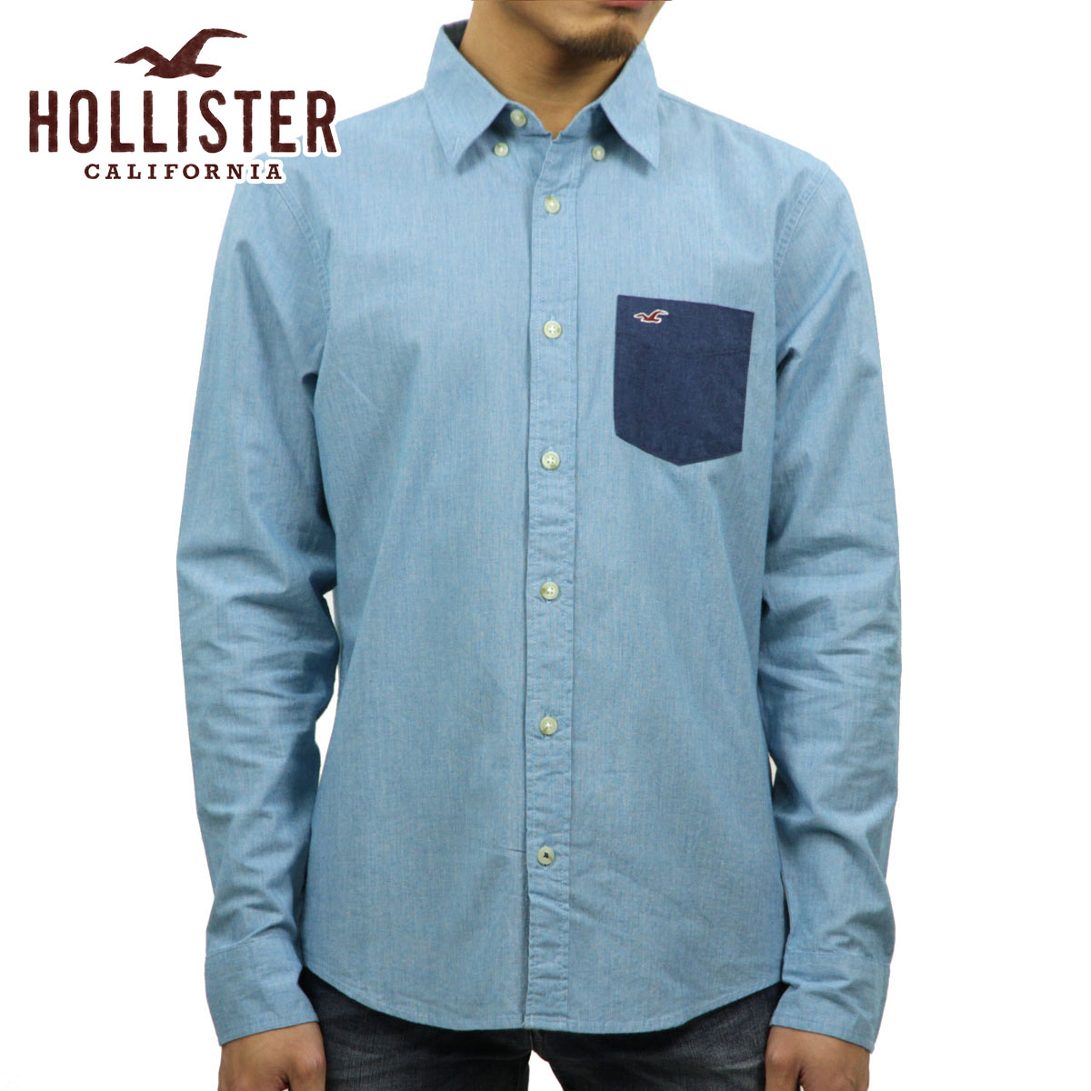 hollister poplin shirt