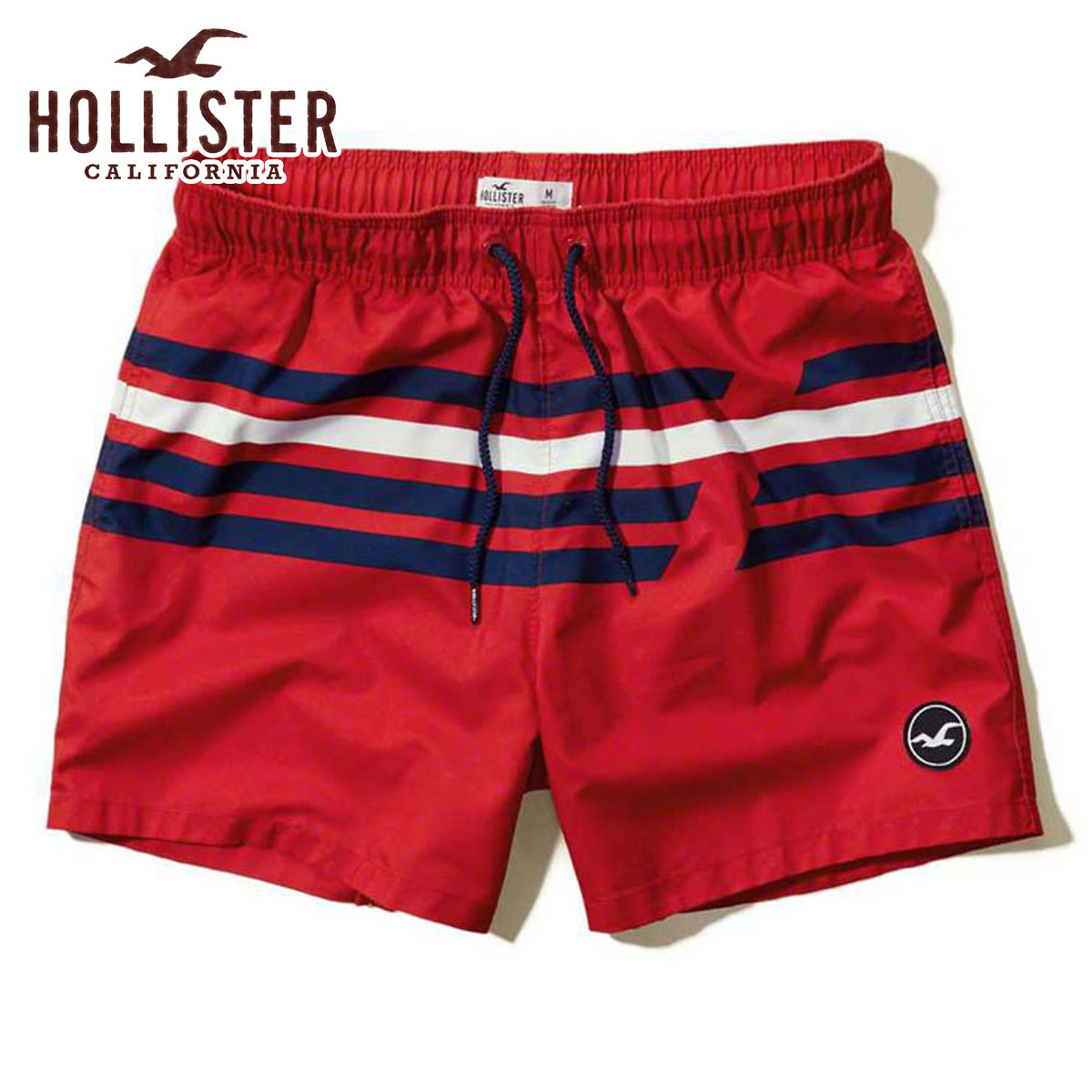 guard fit swim trunks