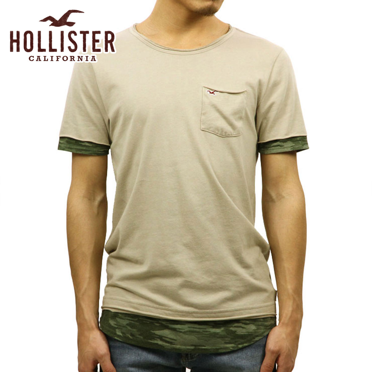 layered hollister shirts