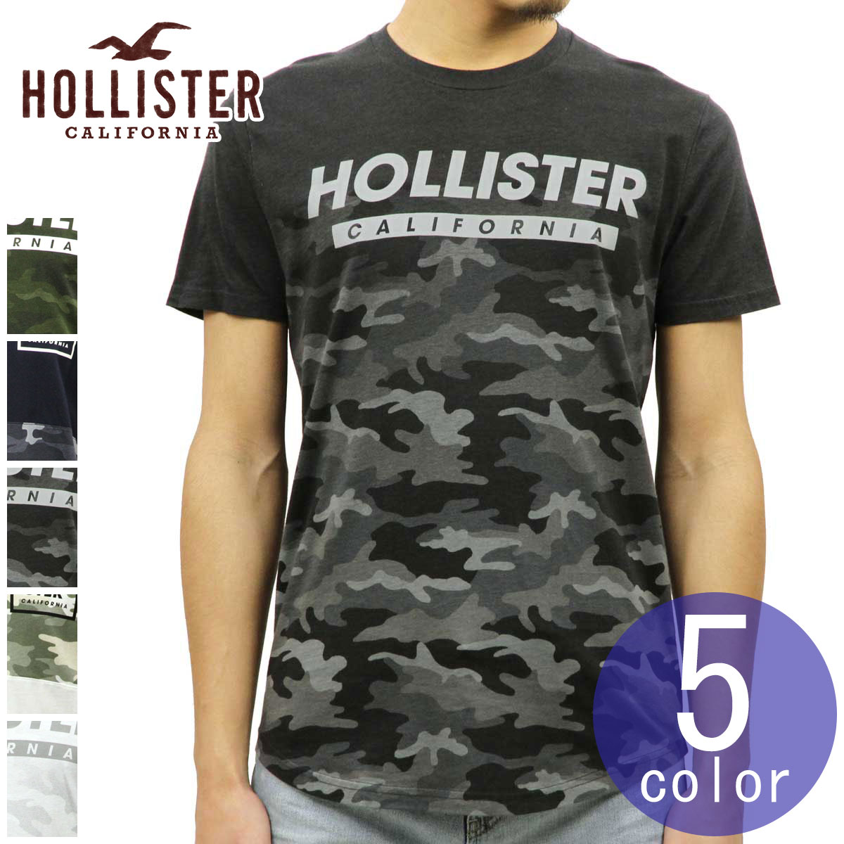 hollister t shirt camouflage