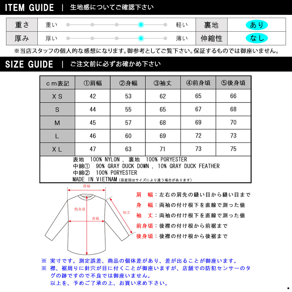hollister hoodie size chart
