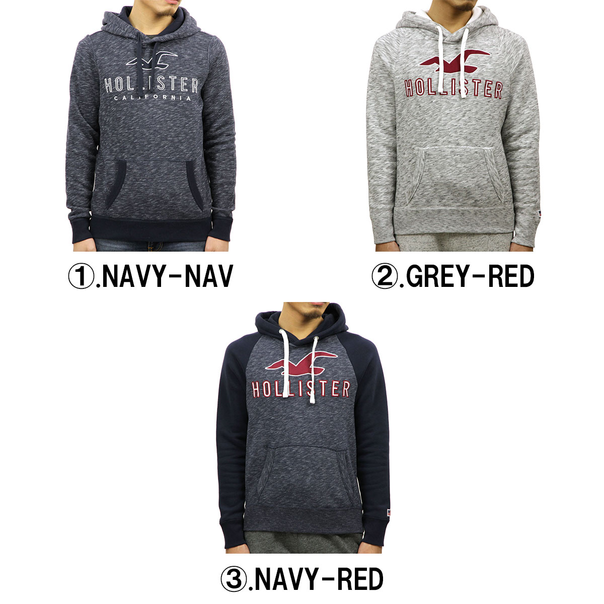 hollister pullover