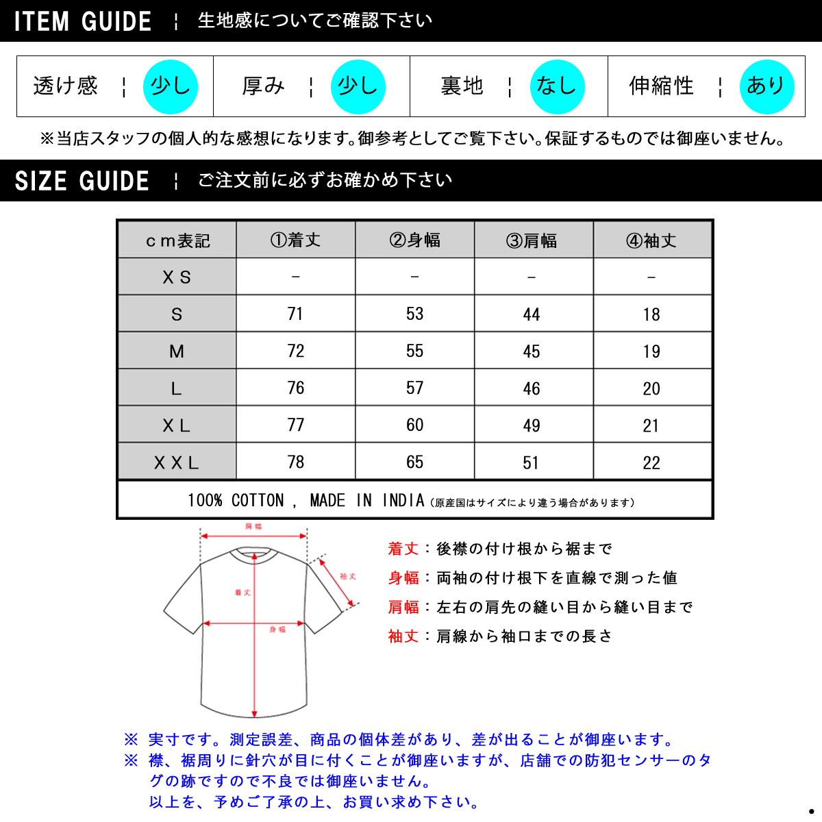 ralph lauren shirt size guide