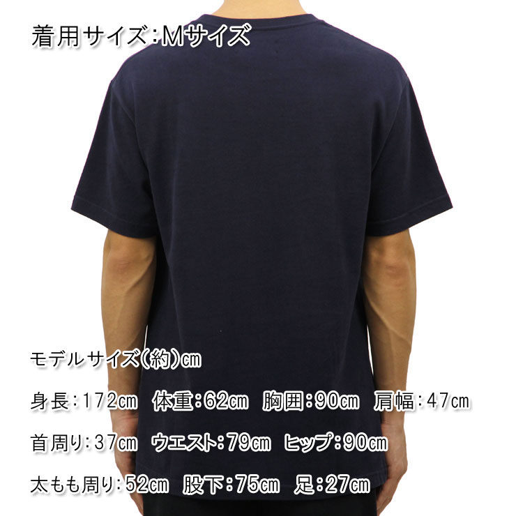 Rakuten Ichiba shop MIXON: Kiss T-shirt regular article KITH short