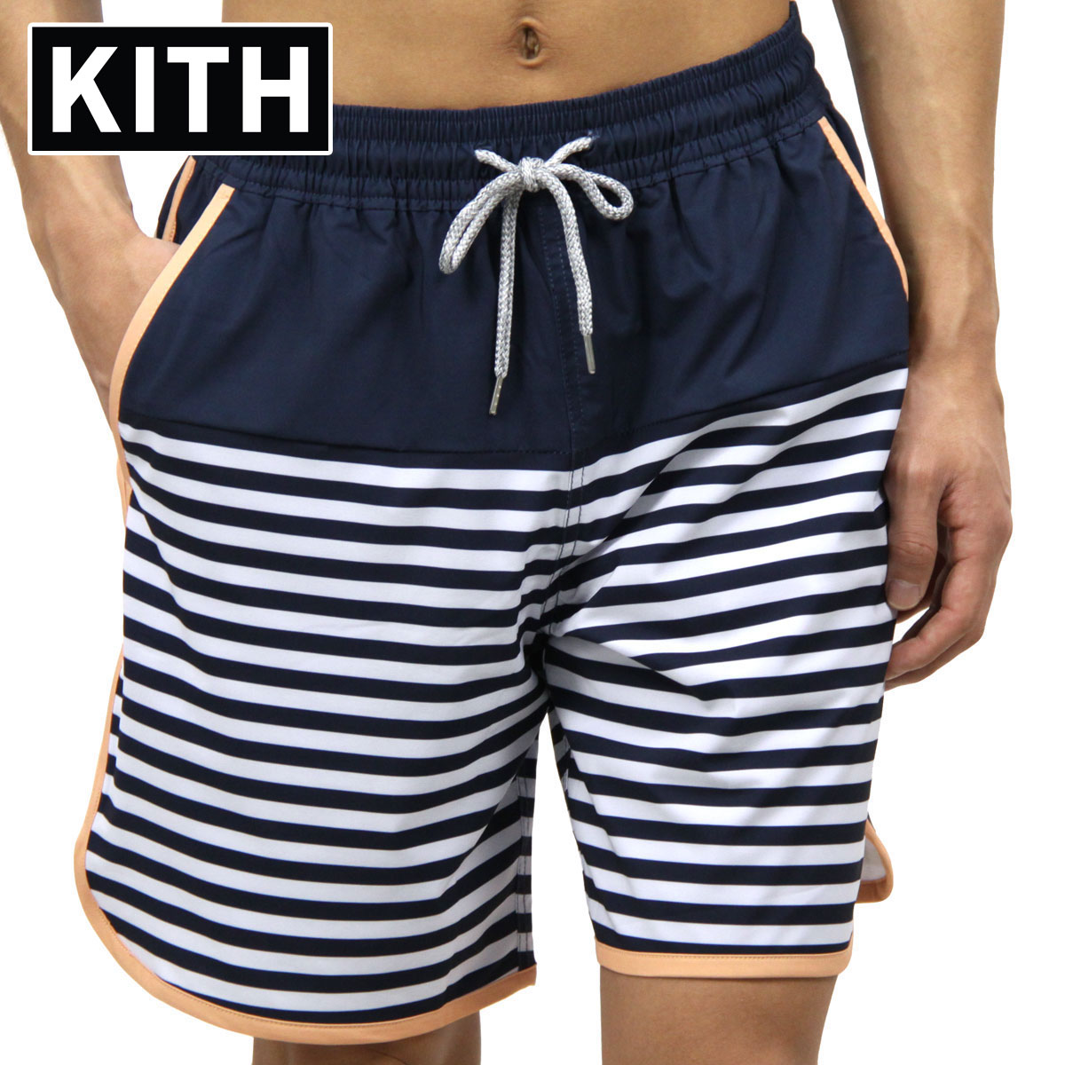 kith swim trunks