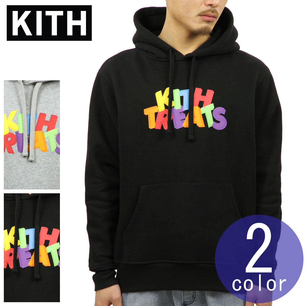 楽天市場】KITH NYC キス ニューヨークシティー パーカー サイズ