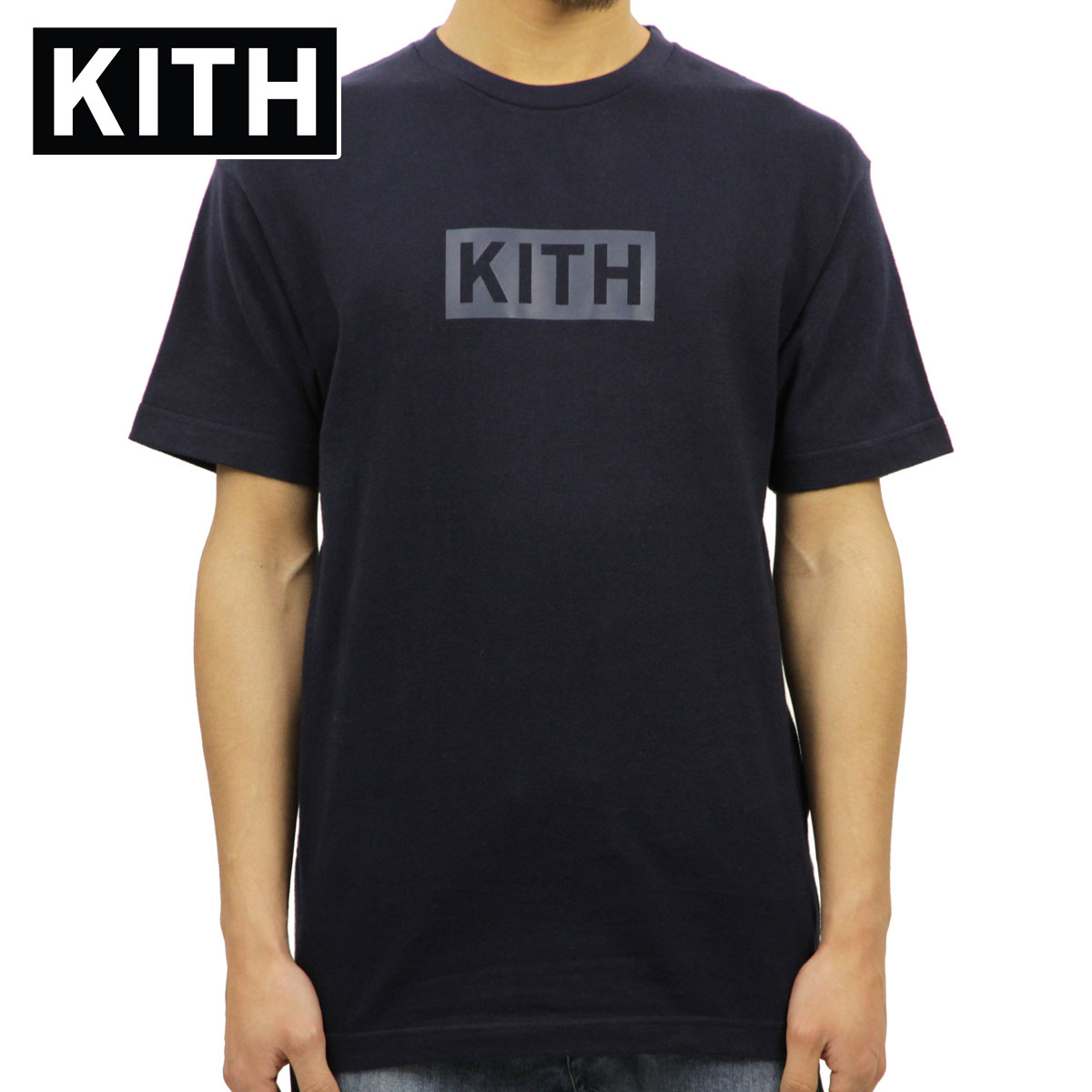 kith box logo sweatshirt