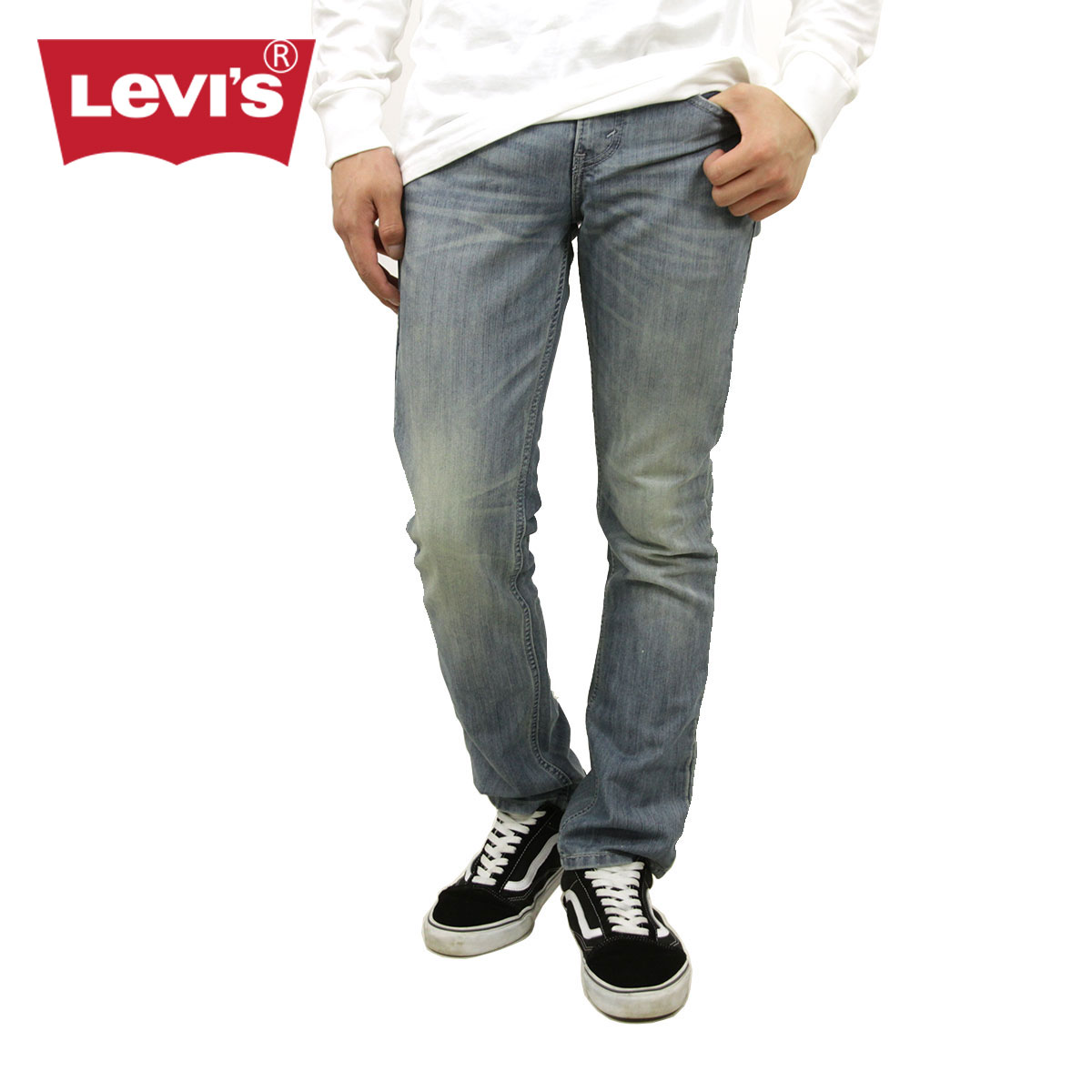 levis 04511