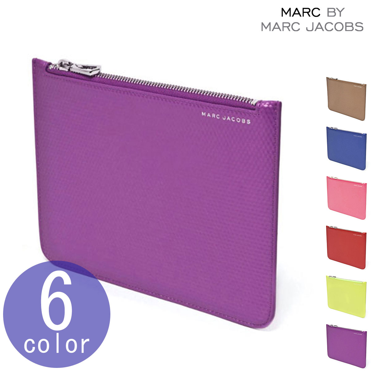マークジェイコブス 入れもの 置き目品 MARCJACOBS Cube Large Case 6.5x8.875 父の日 差し上げ物 ラッピング