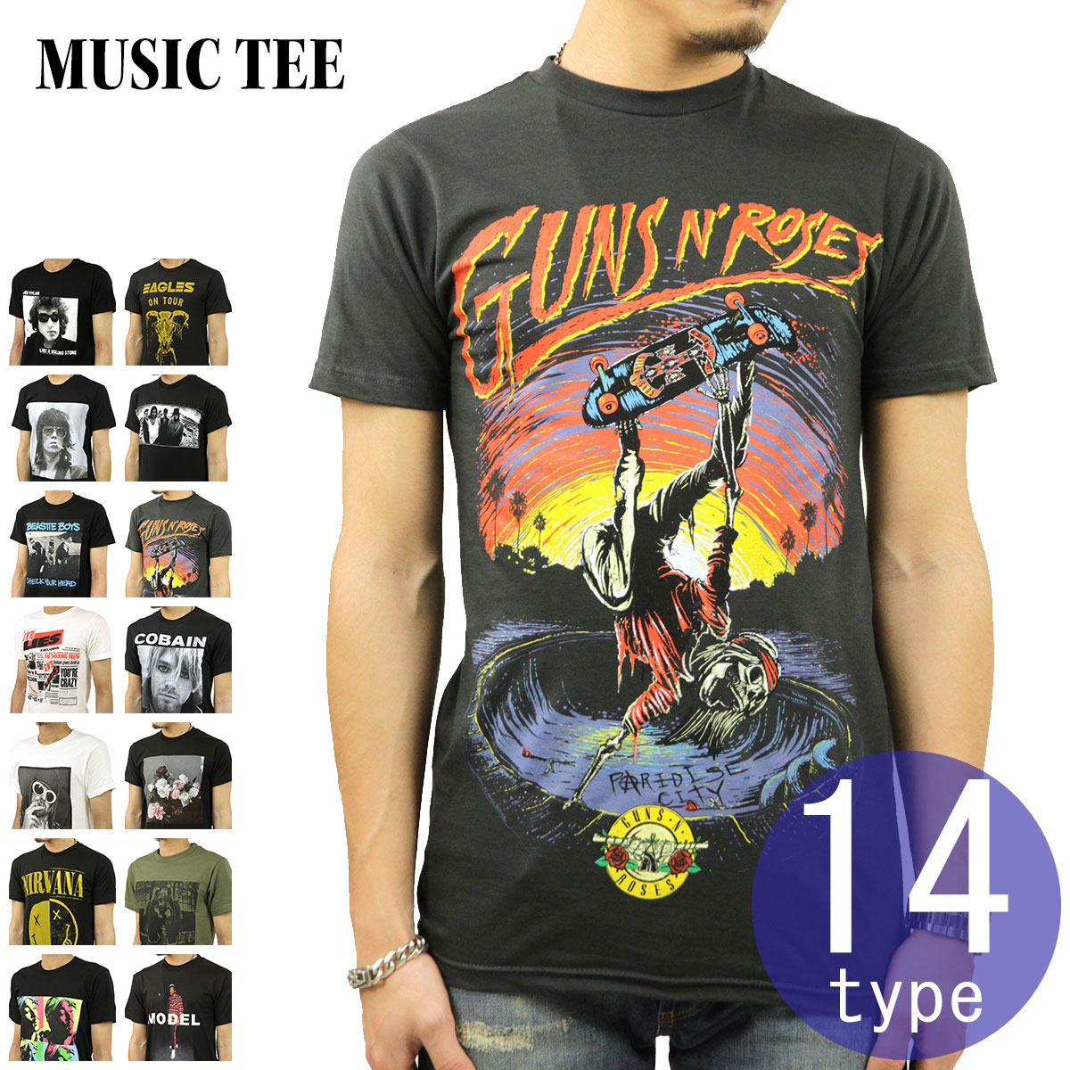 ザローリングストーンズ ヨーロピアン ツアー 1982 ツアーTシャツ バンドT 1980's The Rolling Stones European tour T-Shirts -1982年 ザ