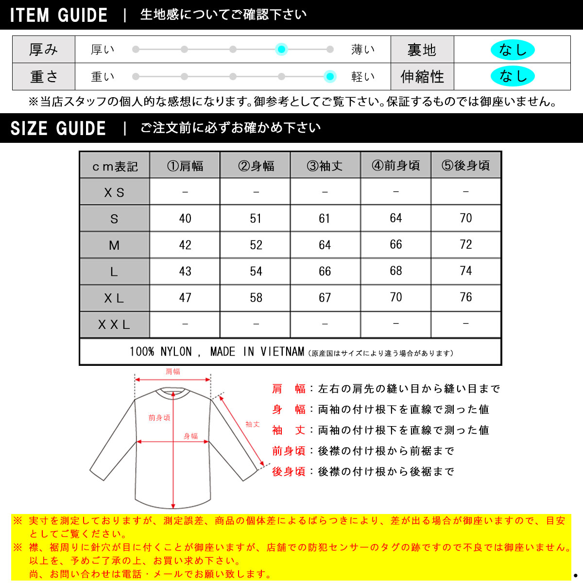 ナンガ アウター Detachable メンズ 正規販売店 Nanga ダウンジャケット Sleeve インナーダウンジャケット Nanga ダウンカーディガン Inner Down Detachable Sleeve Cardigan ブランド品セレクトショップ Mixon購入時にもらえるクーポン配布中 あす楽対応 送料無料