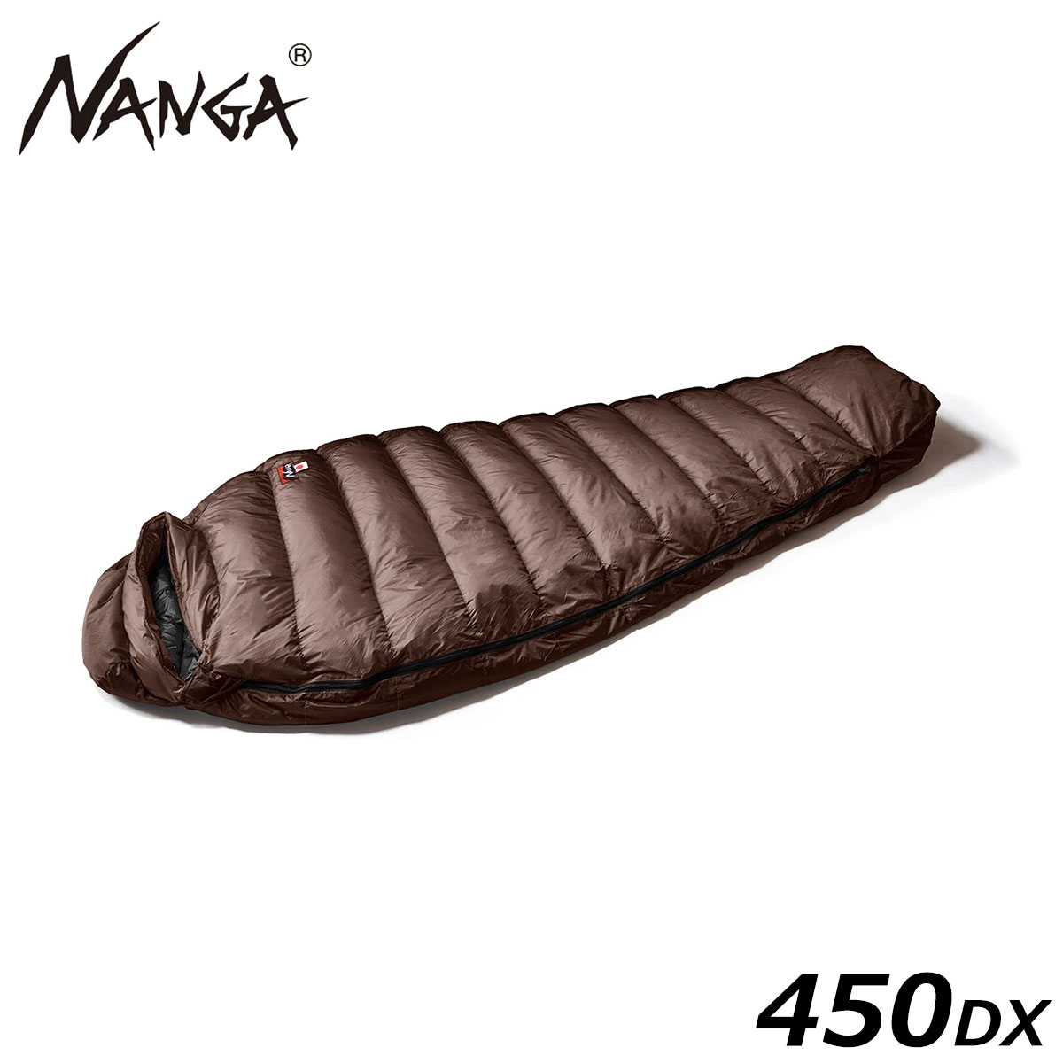 ナンガ オーロラ メンズ レディース 正規販売店 NANGA マミー型寝袋 ダウン寝袋 AURORA Light REGULAR BRW 450DX NS2244-2A006 BROWN スリーピングバッグ シュラフ 寝袋 羽毛料 450g 総重量 865g 快適使用温度目安 0℃～-5℃