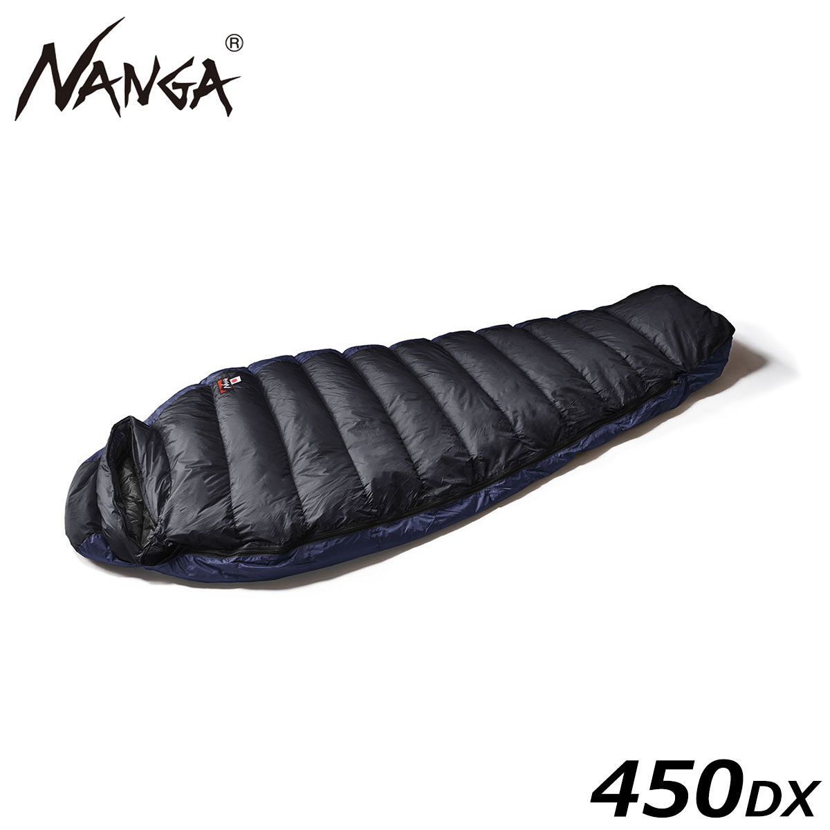 ナンガ オーロラ メンズ レディース 正規販売店 NANGA マミー型寝袋 ダウン寝袋 AURORA Light REGULAR BLK 450DX NS2244-2A006 BLACK スリーピングバッグ シュラフ 寝袋 羽毛料 450g 総重量 865g 快適使用温度目安 0℃～-5℃ 31,103円