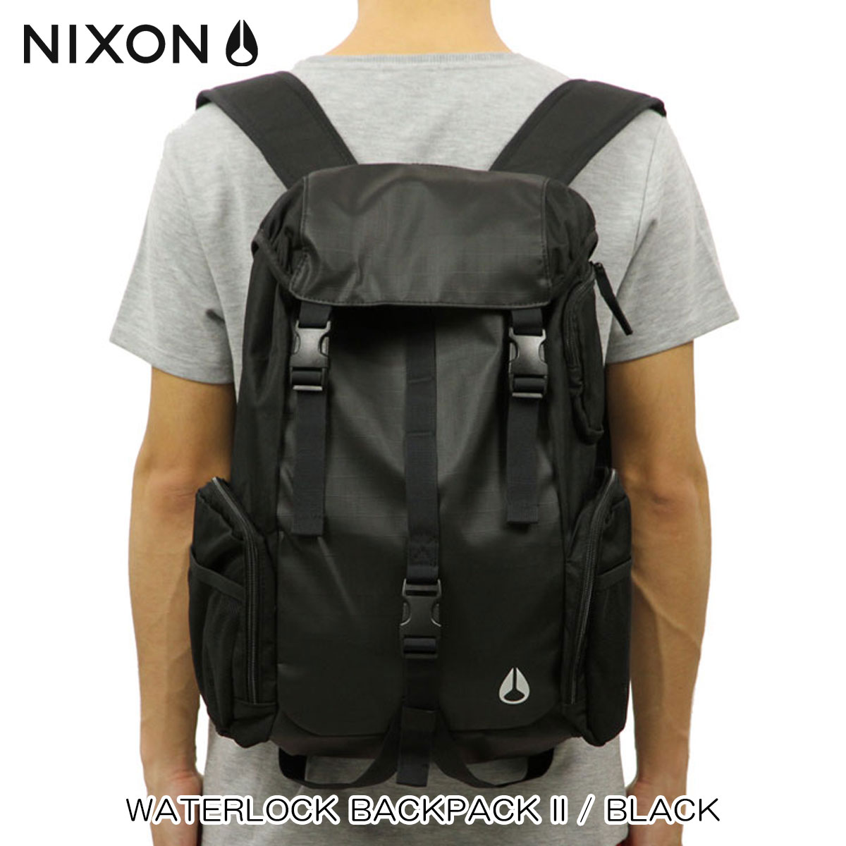 nixon backpack review