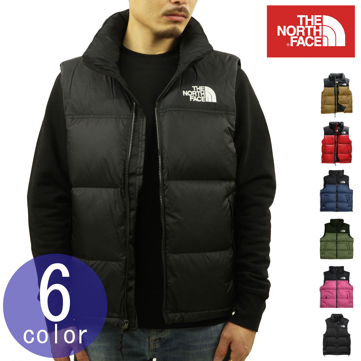 ノースフェイス　レオパード　ダウン　ベスト THE NORTH FACE - ノースフェイス ダウン ベスト レオパード柄