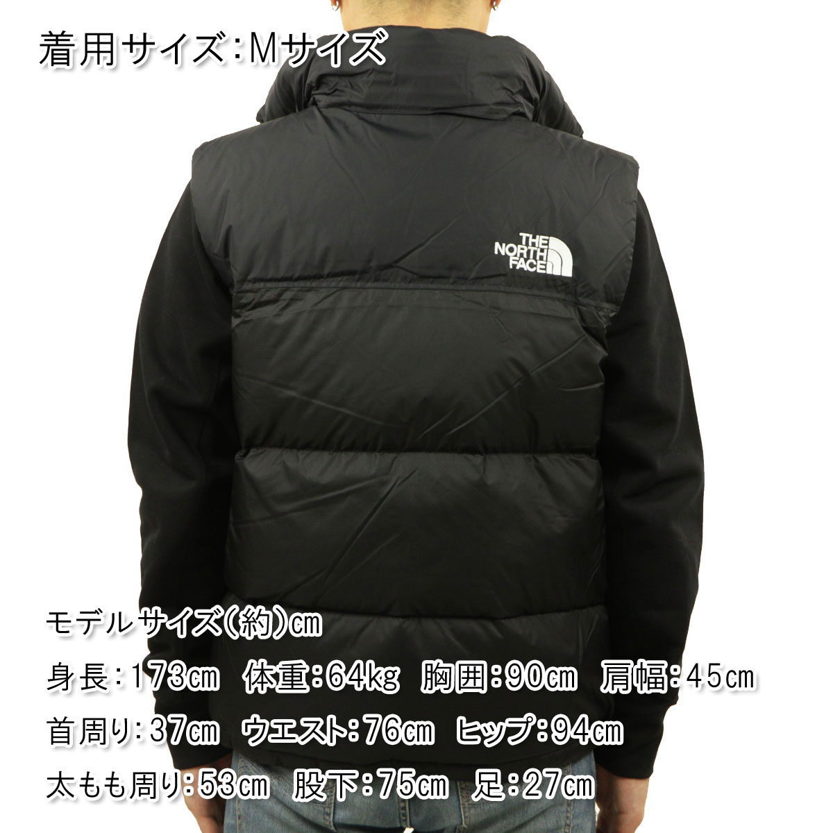 the north face novelty nuptse vest